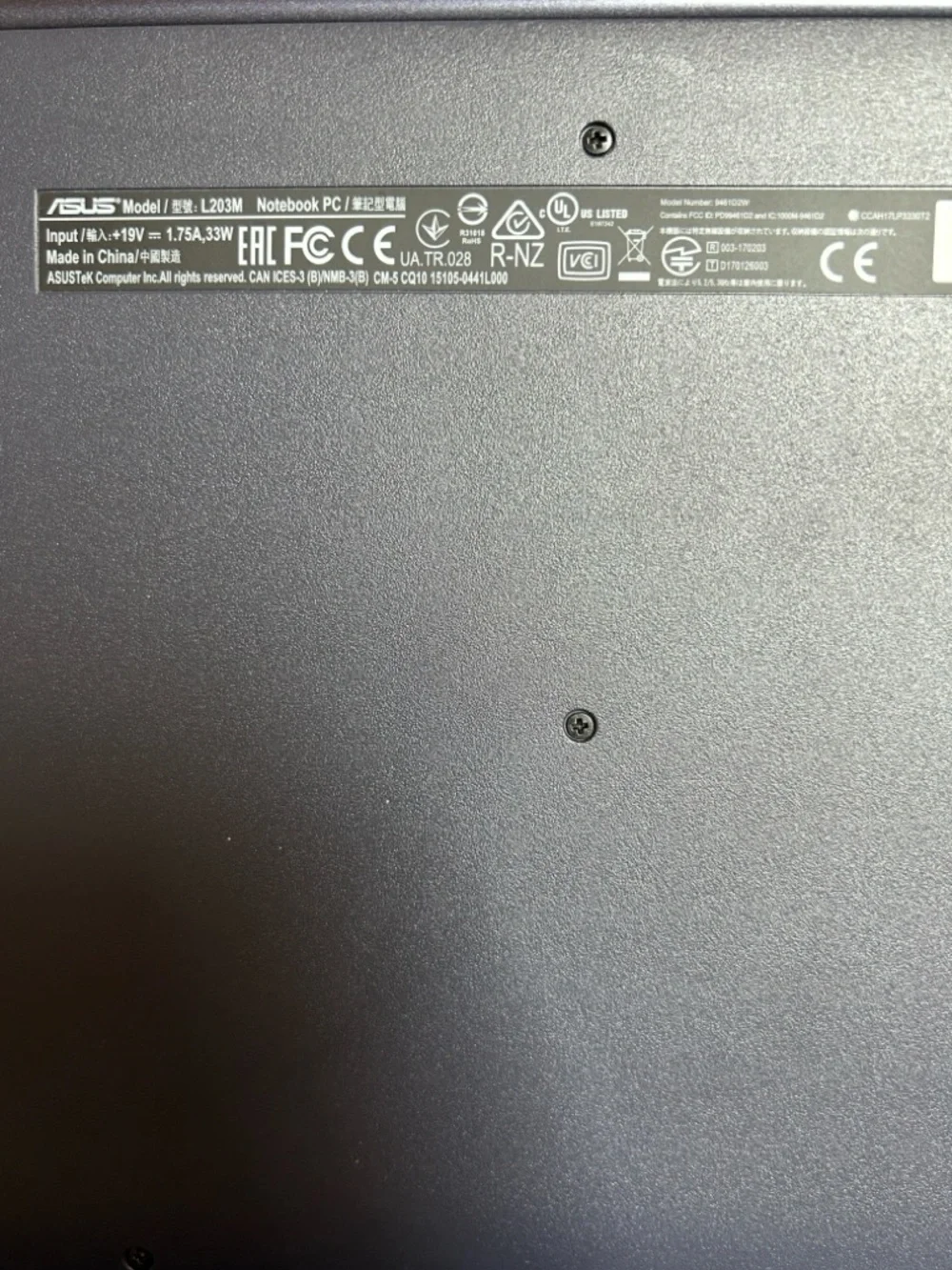 ASUS Vivobook Laptop